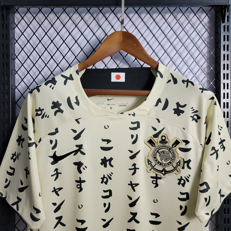 Camisa Corinthians Away I Edição Especial 22/23 Torcedor Nike Masculino - Bege