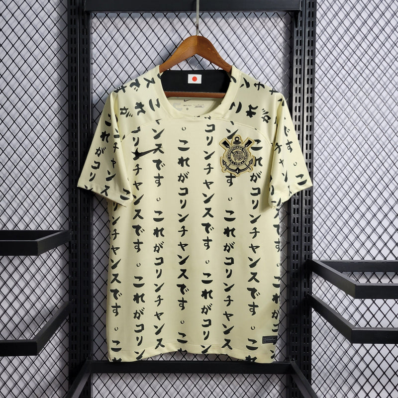 Camisa Corinthians Away I Edição Especial 22/23 Torcedor Nike Masculino - Bege