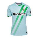 Camisa Real Betis 25/26 II Away - Versão Torcedor