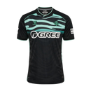 Camisa Real Betis 25/26 III Third - Versão Torcedor