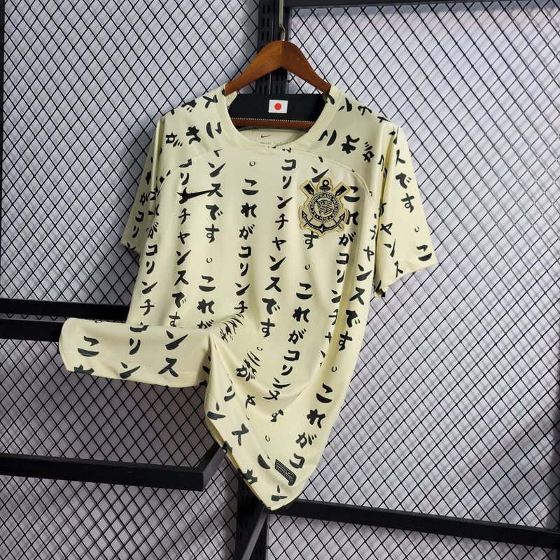 Camisa Corinthians Away I Edição Especial 22/23 Torcedor Nike Masculino - Bege